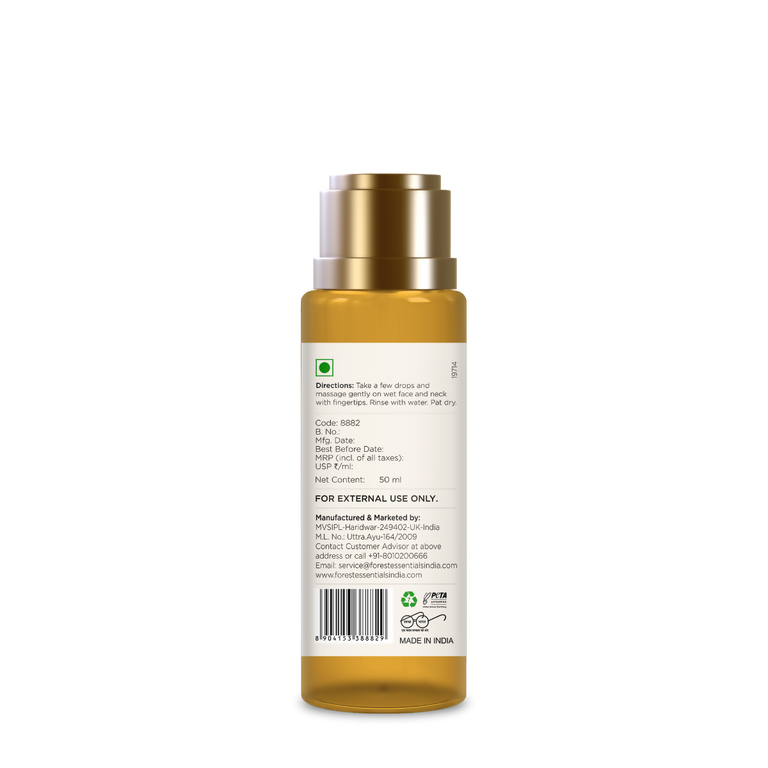 Forest Essentials Delicate Facial Cleanser Kashmiri Saffron & Neem - 50 ml