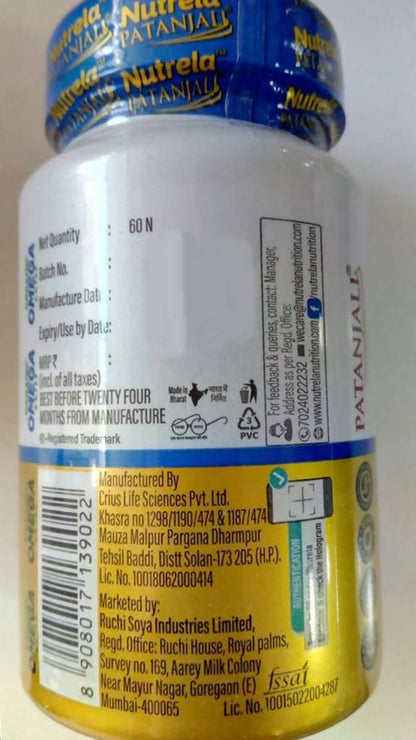 Patanjali Nutrela Organic Omega 3, 6, 7, 9 Capsules - 60 Caps
