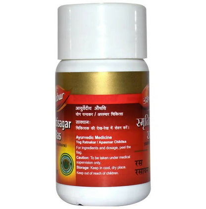 Dabur Smritisagar Ras Tablets - 40 tabs