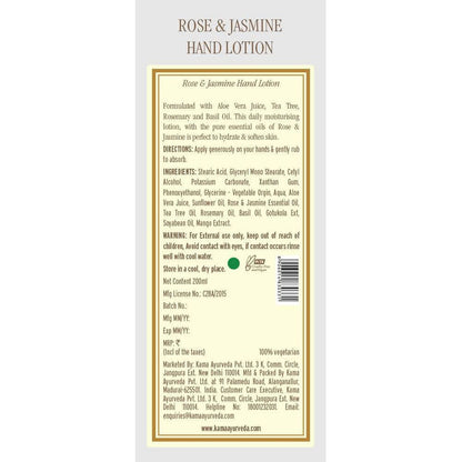 Kama Ayurveda Rose Jasmine Hand Lotion 200ml - 200 ml