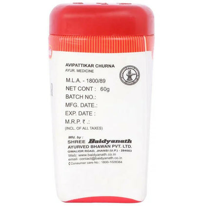Baidyanath Jhansi Avipattikar Churna - 60 gm