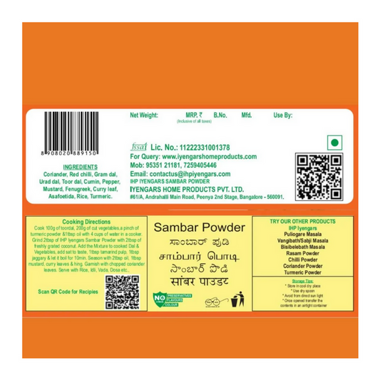 IHP Iyengars Rasam Powder - 100 gm