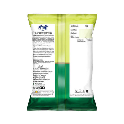 Sri Sri Tattva Black Rice - 1 kg