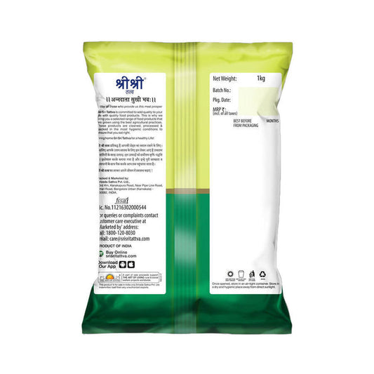 Sri Sri Tattva Black Rice - 1 kg