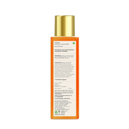Forest Essentials Fresh Facial Cleanser Bael Sherbet - 100 ml