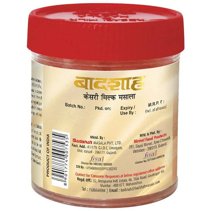 Badshah Kesari Milk Masala Powder - 20 gm