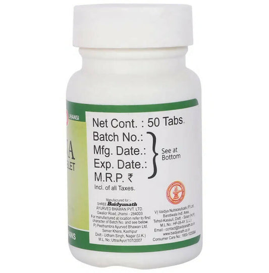 Baidyanath Jhansi Vatrina Tablets - 50 tabs