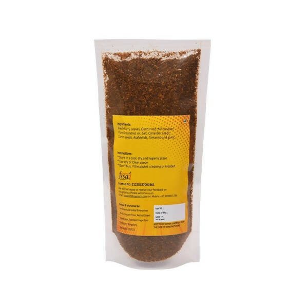 Amoga's Pickles Factory Curry Leaves Karam Podi Andhra Style - 250 gm