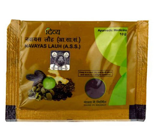 Patanjali Divya Navayas Lauh - 10 Gm - Pack of 8