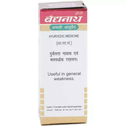 Baidyanath Jhansi Makardhwaj Gutika (Swarna Kesar Yukta) - 1 gm