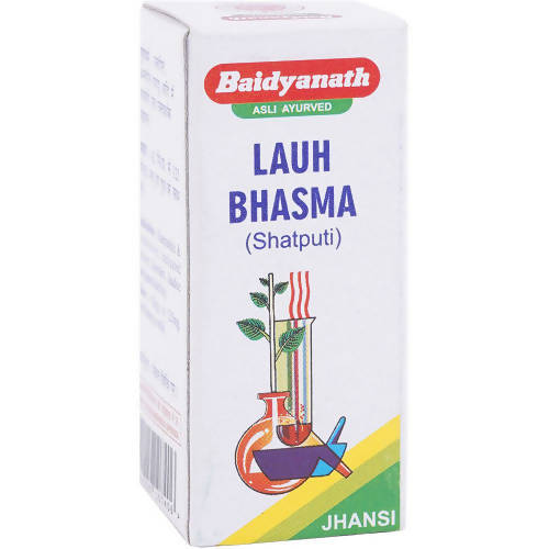 Baidyanath Jhansi Lauh Bhasma (Shatputi) - 2.5 gm